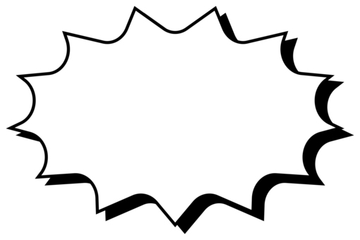 爆発の吹き出し 白 爆発の吹き出し 白 爆発,吹き出し,炸裂,爆弾,強調,マンガ,セリフ,コミック,驚き,びっくりのイラスト素材