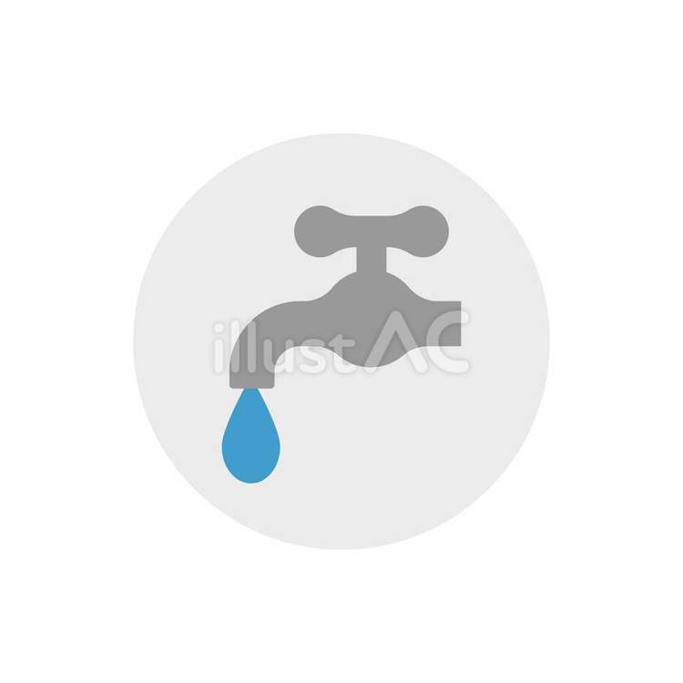 水道(蛇口)と水滴を表すベクターアイコン 水道,水,水滴のイラスト素材
