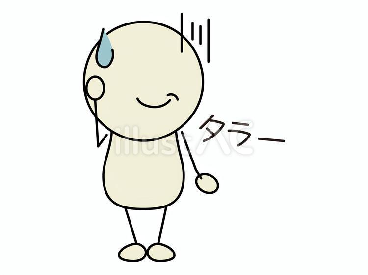 タラーと冷や汗をかく棒人間　白 棒人間,顔文字,絵文字のイラスト素材