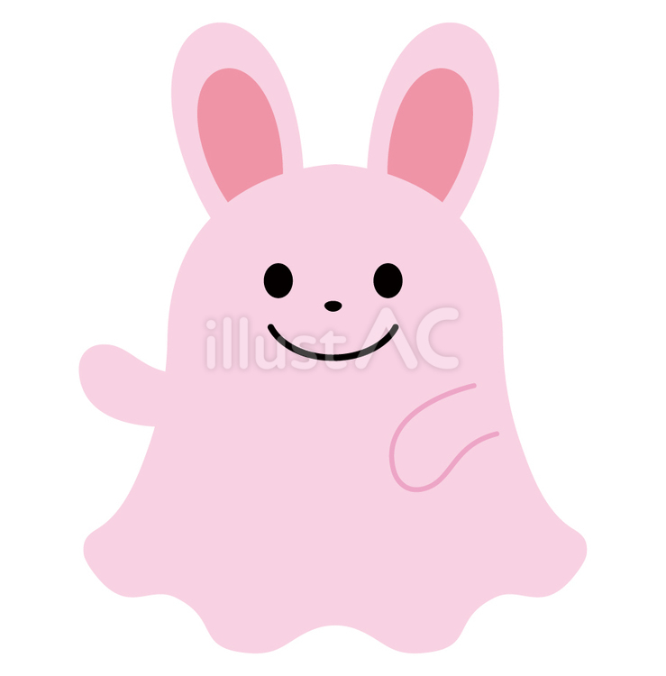 ハロウィン　うさぎのおばけ おばけ,動物,ハロウィンのイラスト素材