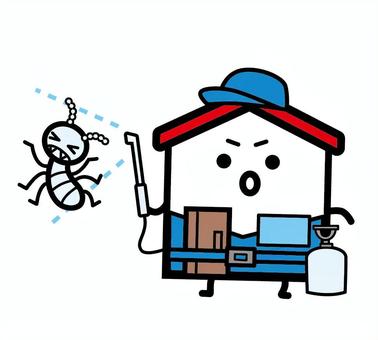 シロアリ駆除する家 家,シロアリ,駆除,防蟻,工事,薬剤,散布,スプレー,害虫,１匹のイラスト素材