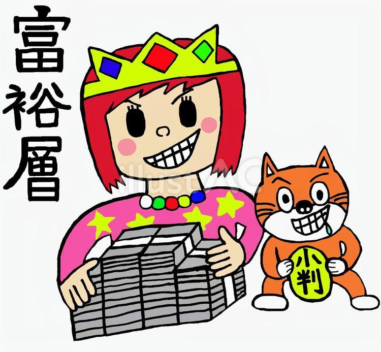 女性富裕層と猫 女性,手描き,富裕層のイラスト素材