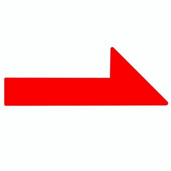 矢印 右向き 赤 矢印 右向き 赤 矢印,右向き,赤,右,方向,強調,ビジネス,チラシ,シンプルのイラスト素材