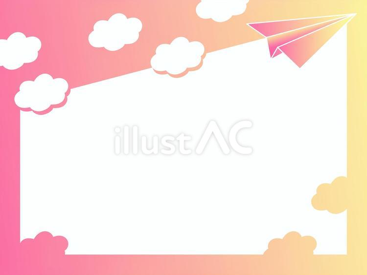 紙ひこうき背景（ピンクイエロー） 紙ひこうき,折り紙,飛行機のイラスト素材