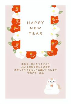 ポップな午年の年賀状テンプレート ポップな午年の年賀状テンプレート 午年,年賀状,年賀はがき,テンプレート,2026年,馬,和風,干支,和柄,和のイラスト素材