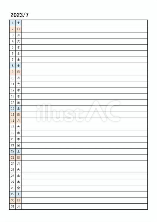 7月：2023年月間カレンダー：一行 カレンダー,月間,2023のイラスト素材