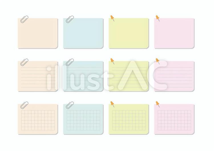 メモ帳 メモ,メモ帳,コラムのイラスト素材
