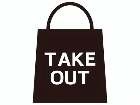 Take-out, JPG, PNG and EPS Take-out, shopping, bag, shop, JPG, PNG and EPS