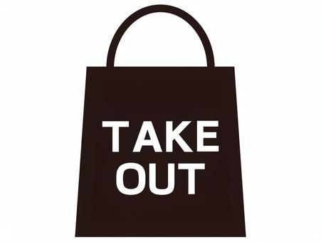 Take-out, shopping, shopping, bag, JPG and PNG