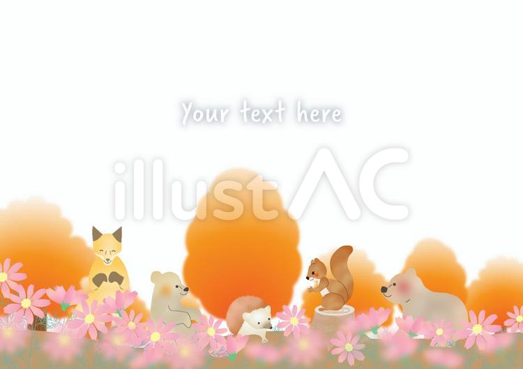 秋の森背景2 秋,動物,秋色のイラスト素材