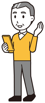 ニット中年男性(黄)-231-全身  ニット中年男性(黄)-231-全身 スマホ,おじさん,男性,中年,お父さん,パパ,シニア,ミドルエイジ,人物,かわいいのイラスト素材