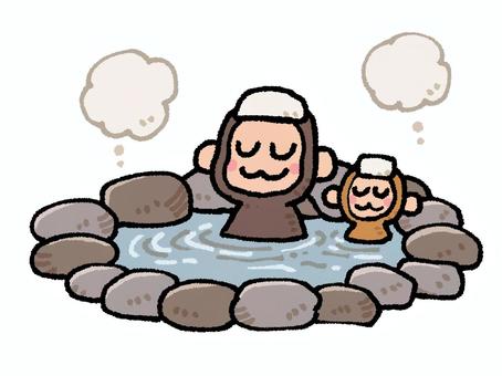 露天風呂に入る親子の猿のイラスト 猿,親子,動物,温泉,露天風呂,冬,ほっこり,くつろぎ,リラックス,湯気のイラスト素材