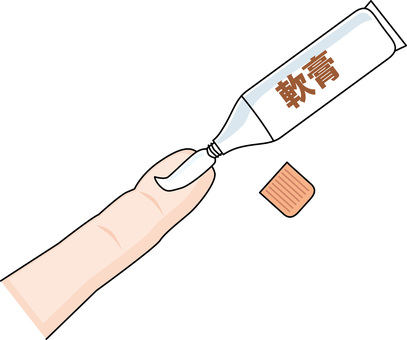 軟膏使う 軟膏,指,肌,クリーム,保湿,塗る,使う,フタ,容器,製品のイラスト素材