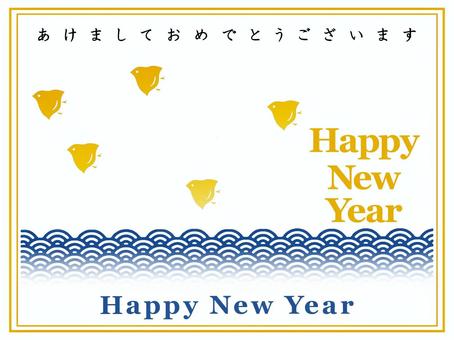 波に千鳥　年賀状　あけましておめでとう 波に千鳥,青海波,千鳥,波,年賀状,あけましておめでとうのイラスト素材