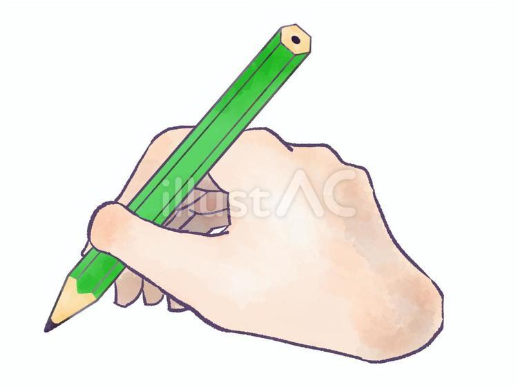 【水彩風手描き】シンプルな鉛筆を持つ手 鉛筆,ステーショナリー,文房具のイラスト素材