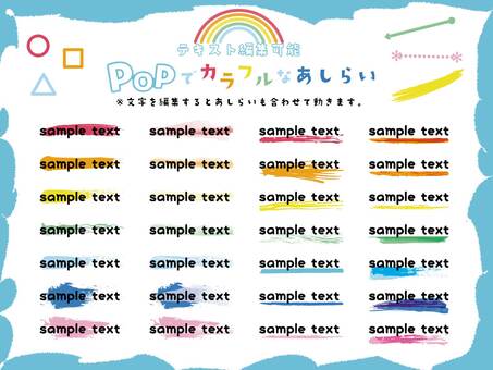 Illustration, headline, frame, tag, 