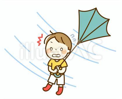 傘がひっくり返った男の子