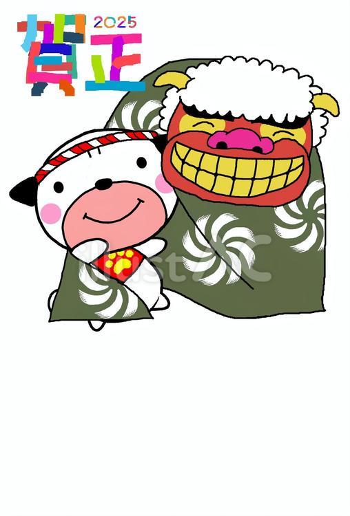 獅子舞の年賀状イラスト - No: 25729309｜無料イラスト・フリー素材