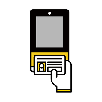 顔認証付きカードリーダー マイナンバーカード,顔認証付きカードリーダー,顔認証,本人確認,病院,受付,医療機関,保険証利用,健康保険証,icチップのイラスト素材