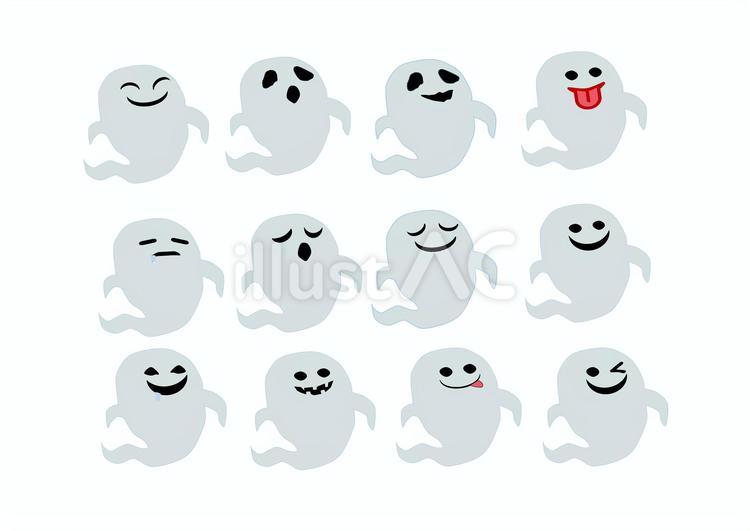 おばけ（12個の表情付き） おばけ,ゴースト,幽霊のイラスト素材