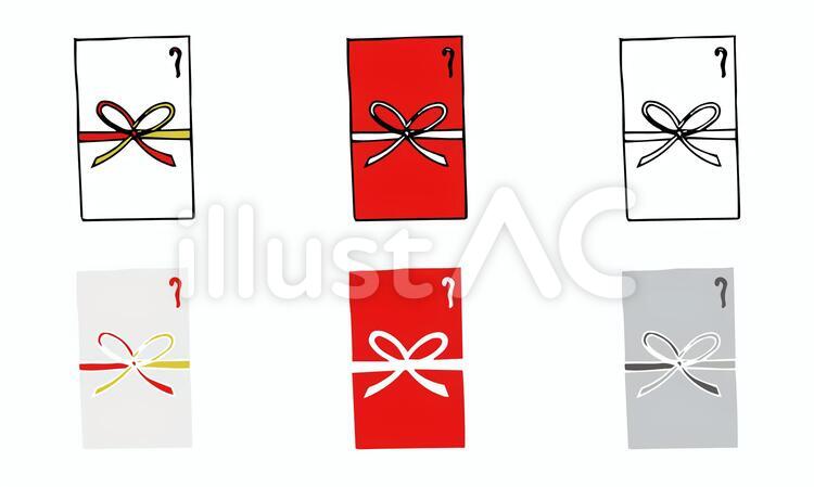 お年玉(版画風)セット お年玉,ぽち袋,正月のイラスト素材