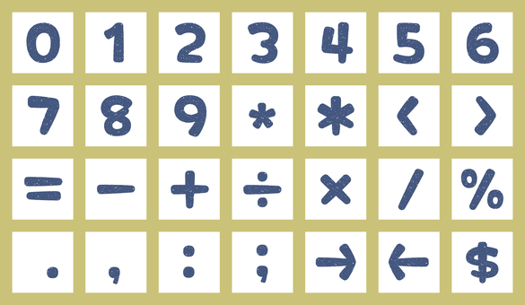 丸レトロ文字カスレ　数字・記号 フォント,文字,丸文字,角丸,カスレ,ざらざら,模様,テクスチャ,レトロ,かわいいのイラスト素材