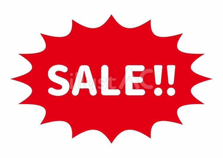 5_文字_赤地白文字のSALE・トゲトゲ セール,バーゲン,安売りのイラスト素材