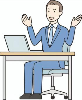 西裝男-024-全身, JPG, PNG 和 AI 西裝男-024-全身, , JPG, PNG 和 AI