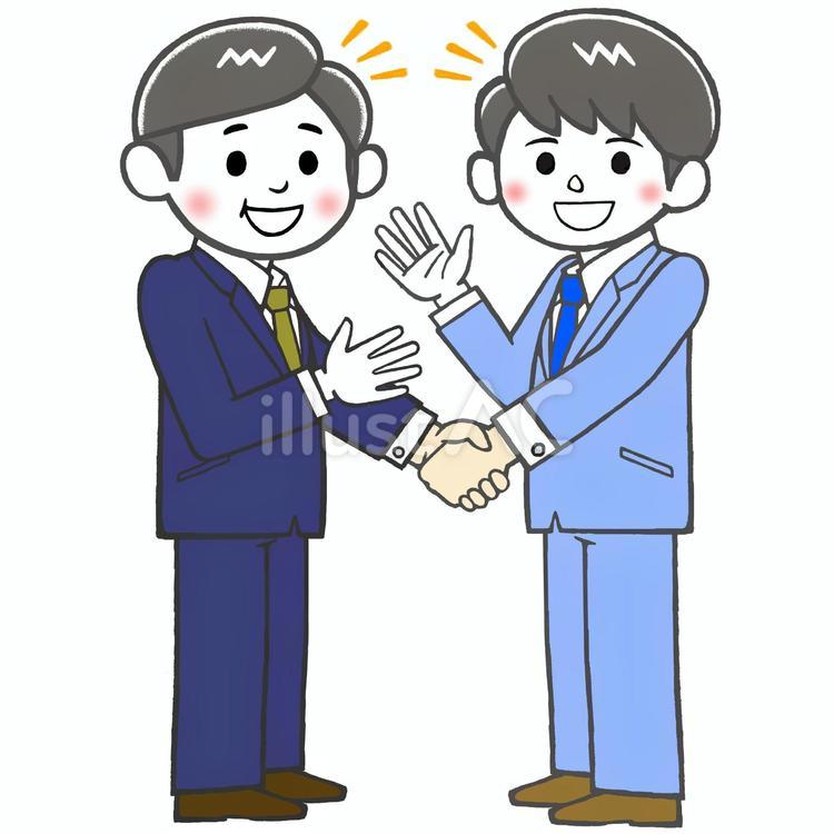やあ久しぶり元気？と握手する男性会社員 握手,ビジネス,ビジネスマンのイラスト素材