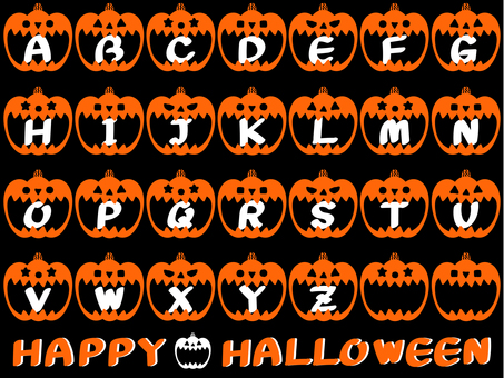 【アルファベット】ハロウィンかぼちゃ1 ハロウィン,かぼちゃ,ジャックオーランタン,アルファベット,英語,英字,かわいい,キュート,フォント,大文字のイラスト素材