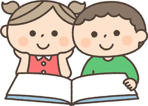 二人で本を読む子供 二人で本を読む子供 人物,子供,読書のイラスト素材
