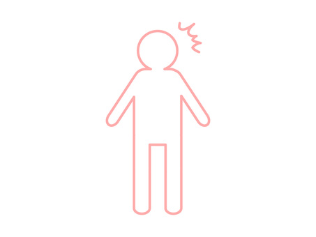 Illustration, notice, to be surprised, understand, 
