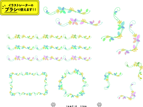Illustration, reef, leaf, event, 