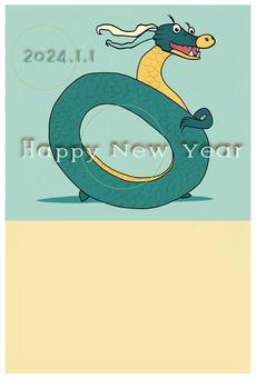 Illustration, naga, kertu taun anyar, happynewyear, 