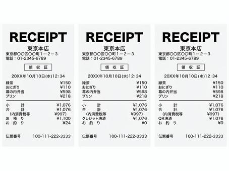 リアル風レシートセット レシート,明細,領収,金額,セット,買い物,合計,小計,パーツ,シンプルのイラスト素材