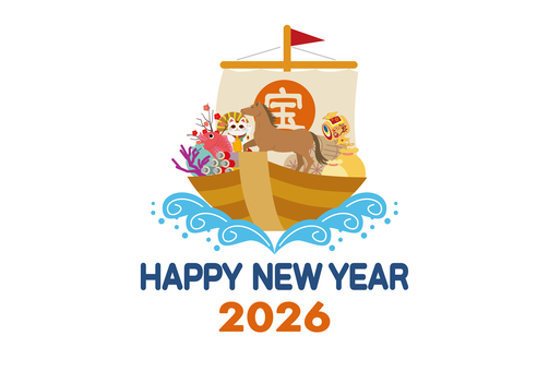 年賀状　2026年　午年 年賀状,2026年,午,午年,宝船,縁起物,波,海,船,乗り物のイラスト素材