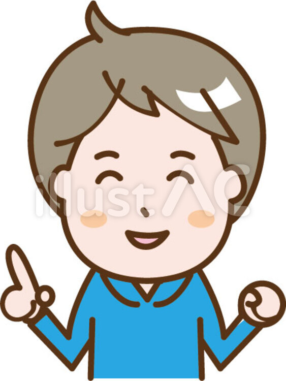 ポイント男性 ワンポイント,ポイント,注目のイラスト素材