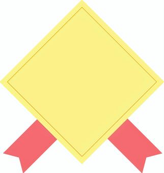 ダイヤ型のリボン付きエンブレム・黄色赤 フレーム,枠,囲み,飾り枠,装飾,あしらい,図形,四角,ダイヤ,菱形のイラスト素材