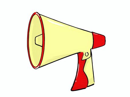 拡声器 拡声器,拡声,装置,器具,手持ちのイラスト素材