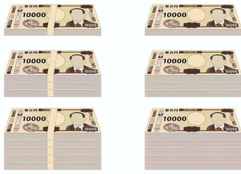 札束 一万円札,札束,新札,紙幣,新紙幣,お金,山積み,束,大金,沢山のイラスト素材