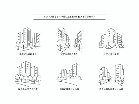 オフィス街の街並み風景イラストセット オフィス街,ビジネス街,街並み,風景,ビル,高層ビル,建物,都市,アイコン,セットのイラスト素材