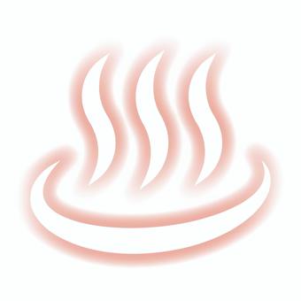 温泉マークのシンプルイラスト4 温泉,マーク,シンプル,デザイン,秘湯,アイコン,赤,赤色,ロゴ,熱湯のイラスト素材