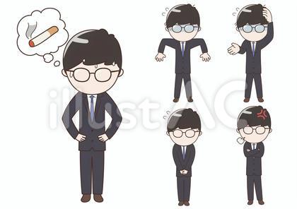不の感情メガネの顔なしビジネスマンセット