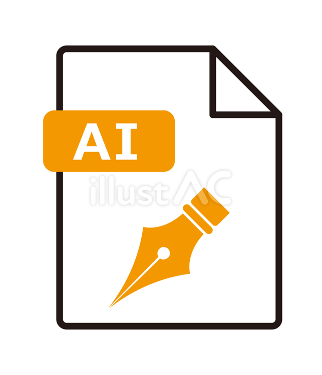 AIファイルアイコン ai,イラストレーター,画像のイラスト素材