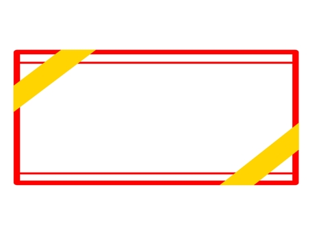 文字無しのSALEアイコン sale,セール,バーゲンセール,タイムセール,値引き,安売り,特売,特価,アイコン,シンプルのイラスト素材