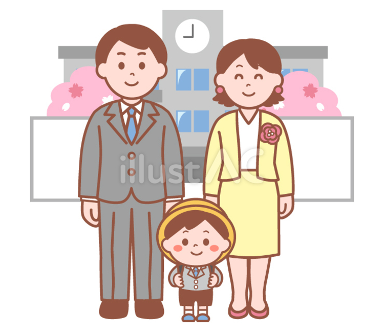 入学式に参加する男の子と両親 入学,小学校,小学生のイラスト素材