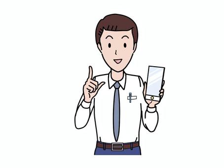 男性　ワイシャツ　スマホ　案内 男性,20代,会社,企業,社員,30代,人物,真面目,営業部,製造部のイラスト素材