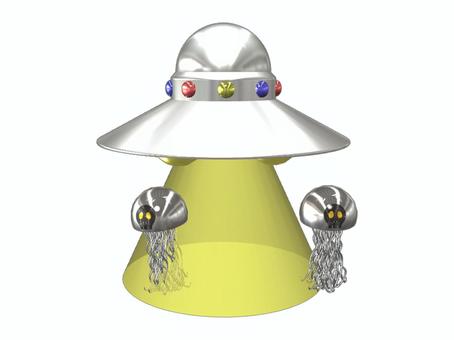 UFO　宇宙人襲来 ufo,未確認飛行物体,宇宙人,uap,空飛ぶ円盤,乗り物,襲来,危機のイラスト素材