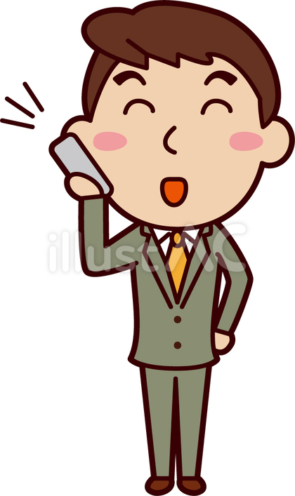 会社員 男性 スマートフォン