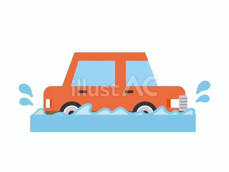 水没した車 軽自動車,危ない,危険運転のイラスト素材